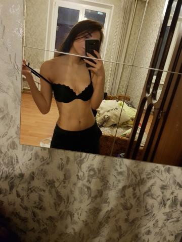 Анкета проститутки Регина, 23 года